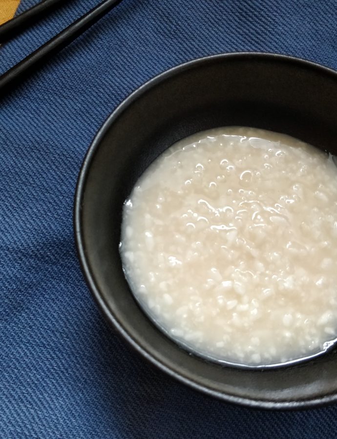 Shio Koji (塩麹)