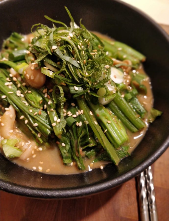 Yu Choy Sum Doenjang Muchim (채심 된장무침)