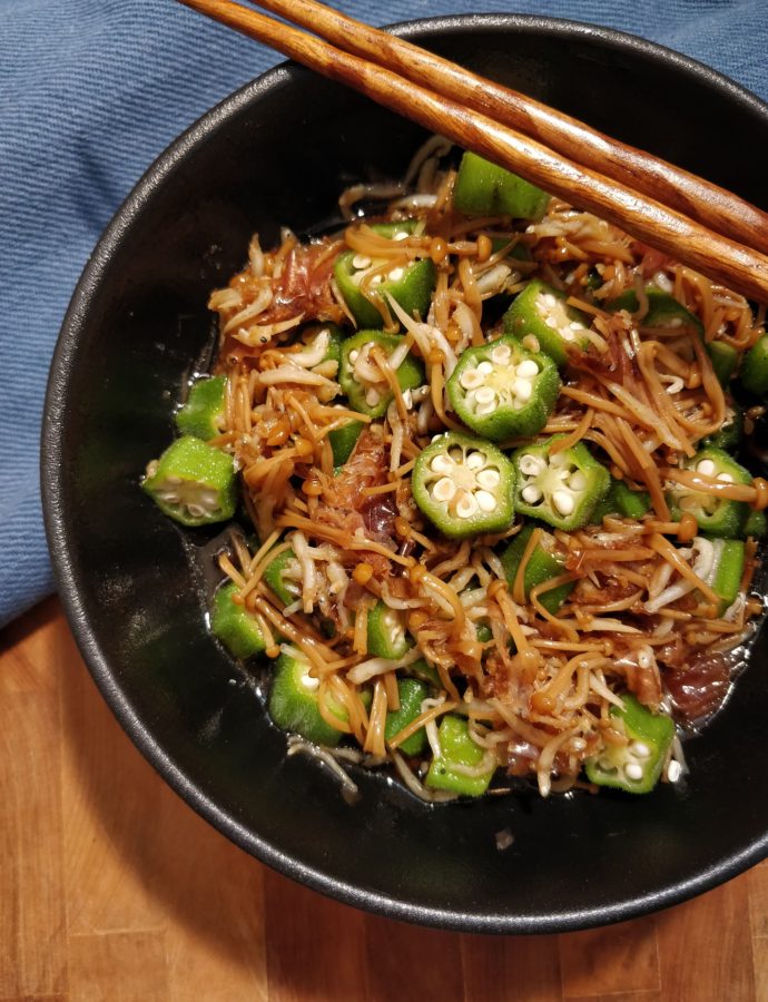 Okra and Shirasu with Katsuobushi (オクラとシラスのおかか和え）